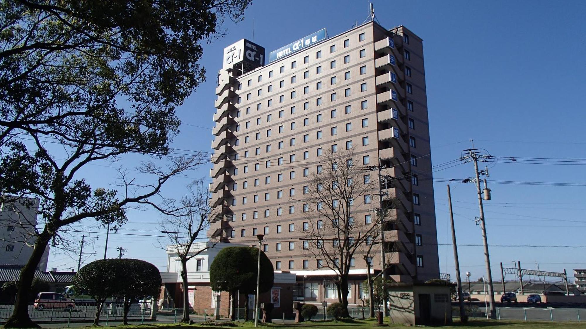Hotel Alpha-One Miyakonojo Exterior photo